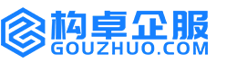 黄山华冉商标注册